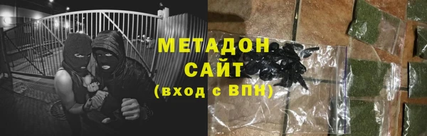 2c-b Чегем