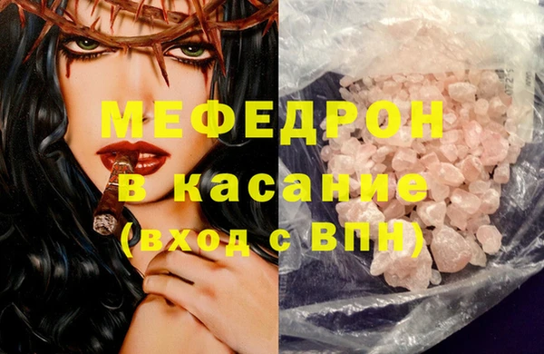 дживик Фурманов