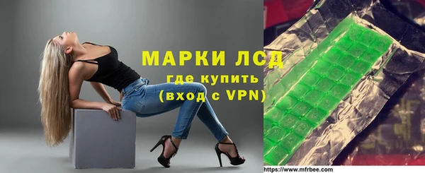 2c-b Чегем