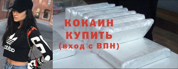 скорость mdpv Чердынь