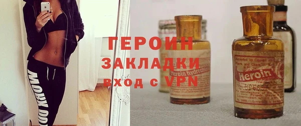 скорость mdpv Чердынь