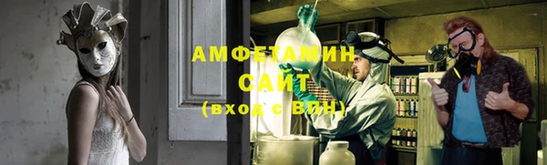 ешки Чекалин