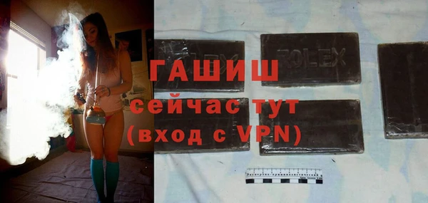 ешки Чекалин
