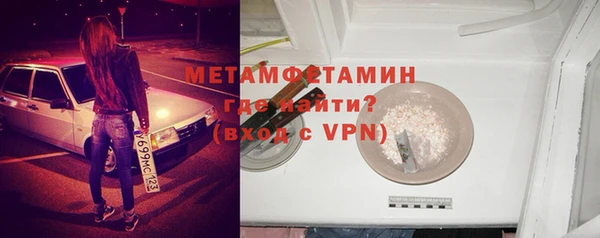 скорость mdpv Чердынь