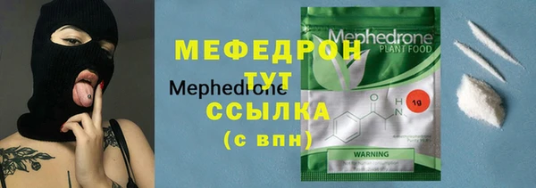 ешки Чекалин