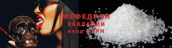2c-b Чегем
