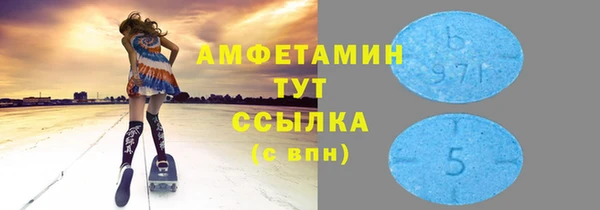 ешки Чекалин
