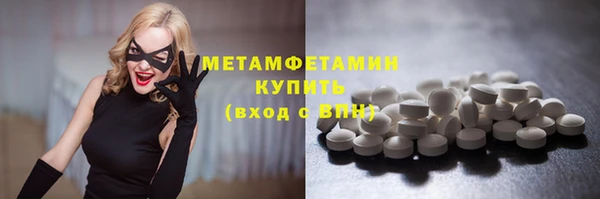 2c-b Чегем