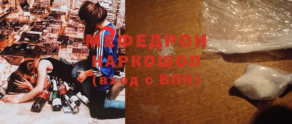 2c-b Чегем