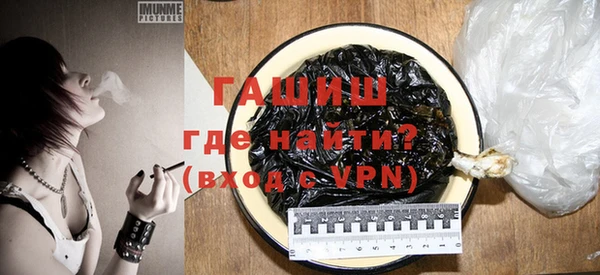 скорость mdpv Чердынь