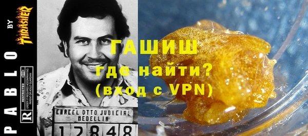 скорость mdpv Чердынь