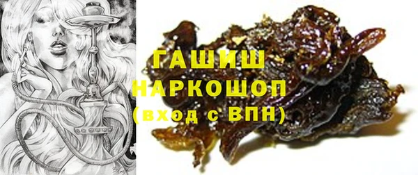 2c-b Чегем