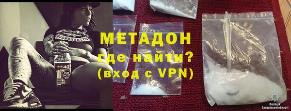 ешки Чекалин