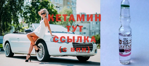 ешки Чекалин