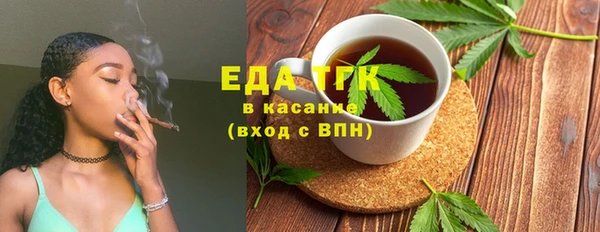 2c-b Чегем