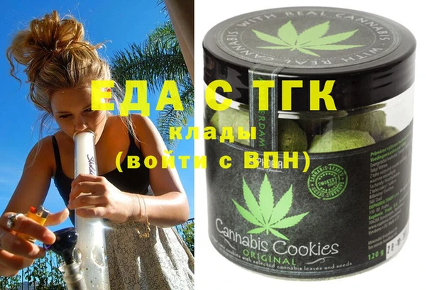 ешки Чекалин