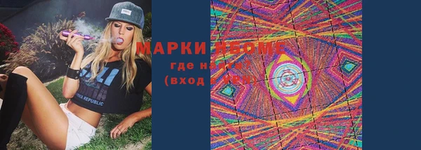 ешки Чекалин