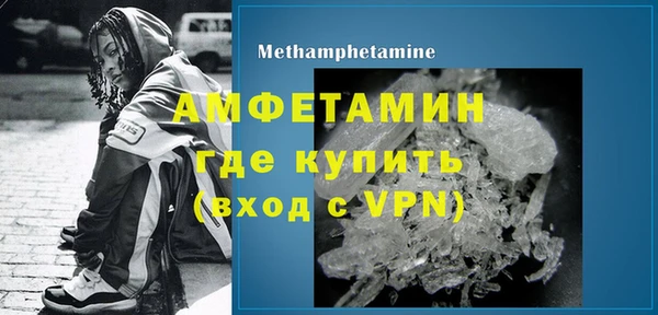 ешки Чекалин