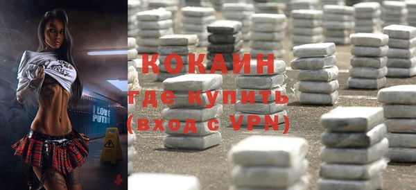 скорость mdpv Чердынь