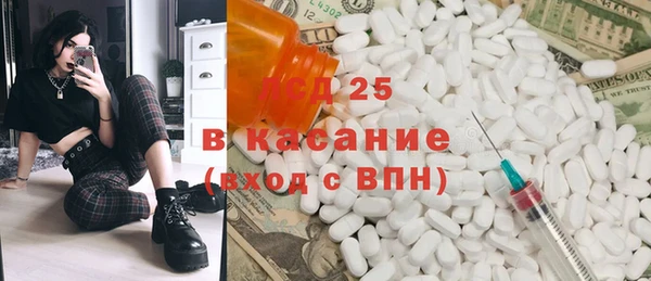 2c-b Чегем