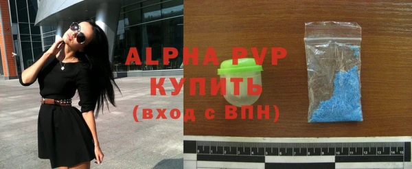 ешки Чекалин