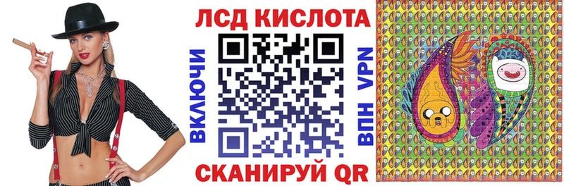 Купить закладки  Боготол  Наркотические марки 1,8мг 